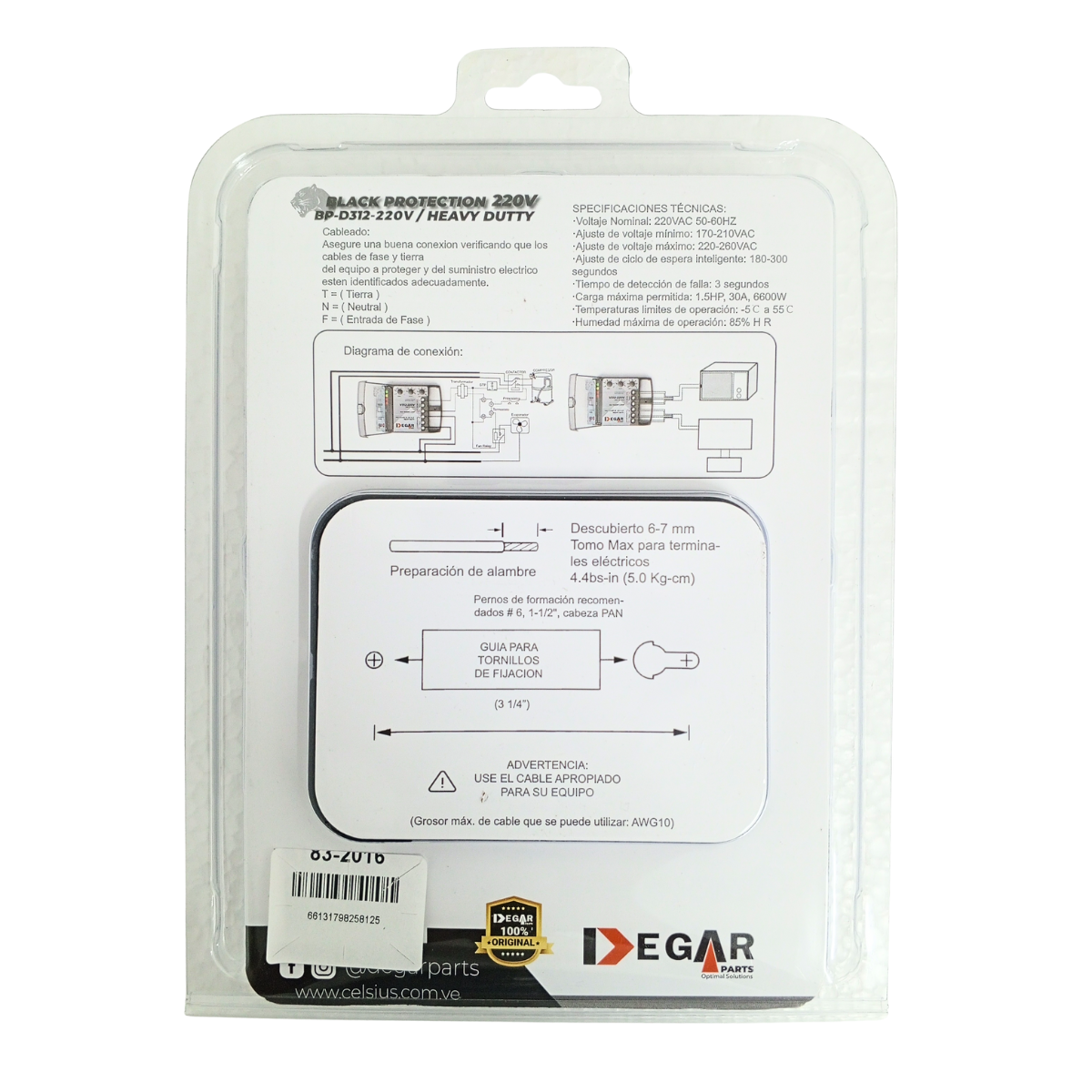 PROTECTOR AIRE ACONDICIONADO-REFRIGERACION 220V HEAVY DUTY BP-D312 DEGAR - Imagen 3